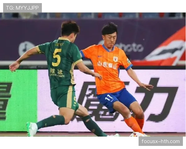 山东泰山进攻依然有威胁,但效率为何不稳定? 山东泰山进攻依然有威胁,但效率为何不稳定?