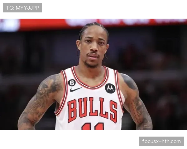 德罗赞本赛季场均20+分 背身单打效率高于拉文外线