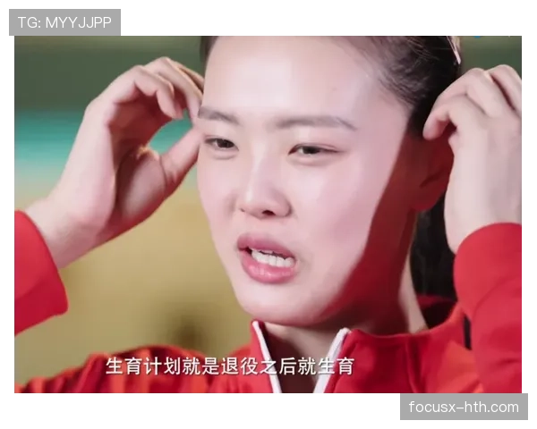 张常宁在家吃顿饭都要算卡路里，这哪是运动员，简直是女明星在过日子