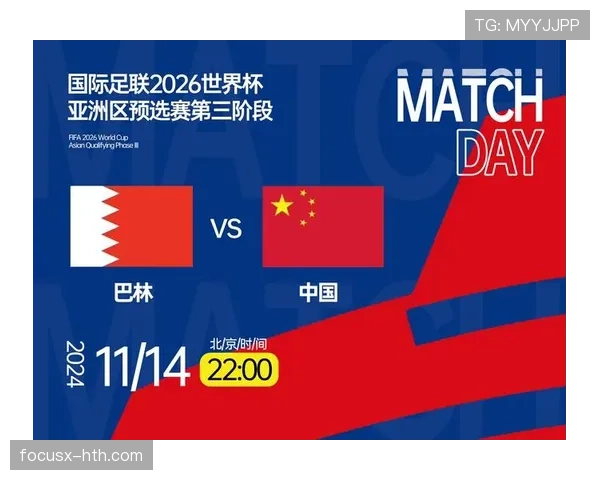 海地冲击2026世界杯:晋级前景与阵容分析 海地冲击2026世界杯:晋级前景与阵容分析