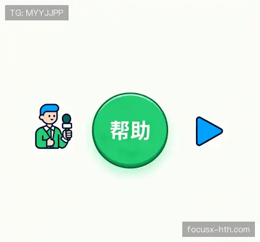 疑问解答网